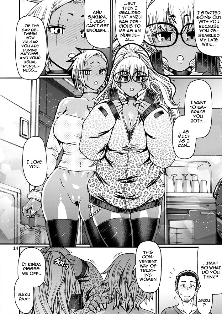 Hentai Manga Comic-Black Witches 6-Read-12